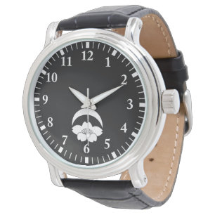 Cherry blossom under crescent moon watch