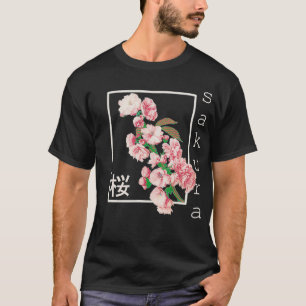 Cherry Blossom  Vintage Japanese Sakura Kanji Aest T-Shirt