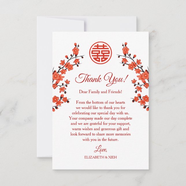 Cherry Blossom  Wedding Thank You Card (Front)