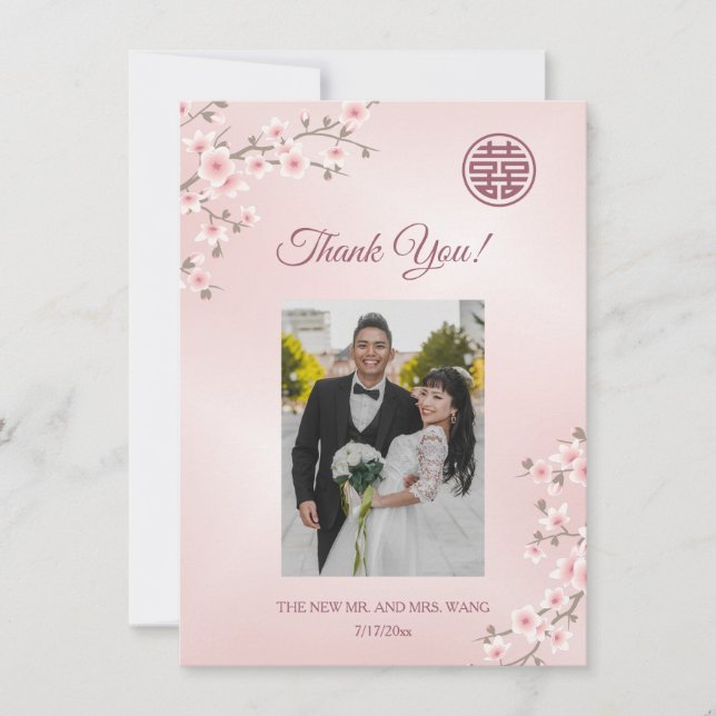 Cherry Blossom Wedding Thank You Card (Front)