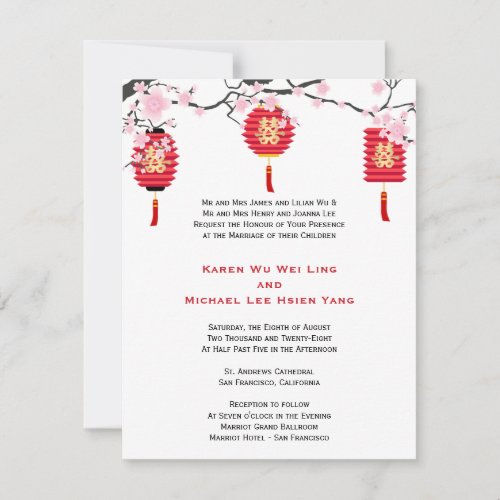 Cherry Blossoms and Chinese Lanterns Wedding Invitation