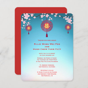 Cherry Blossoms and Chinese Lucky Charms Wedding Invitation