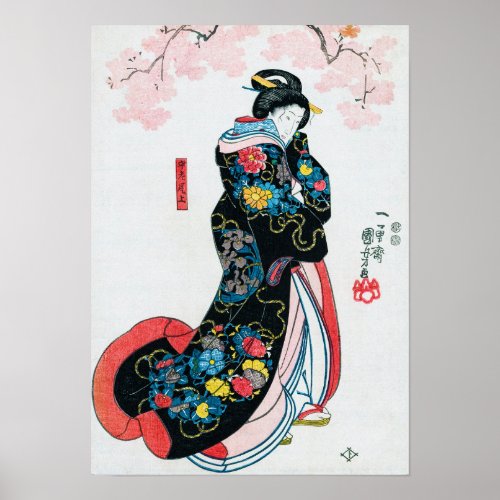 Cherry Blossoms and Japanese Women, Kuniyoshi Poster