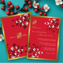 Cherry Blossoms Double Happiness 囍 Chinese Wedding