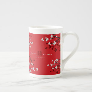Cherry Blossoms & Double Happiness Chinese Wedding Bone China Mug