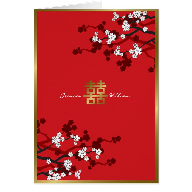 Cherry Blossoms Double Happiness Chinese Wedding Cards (Front)