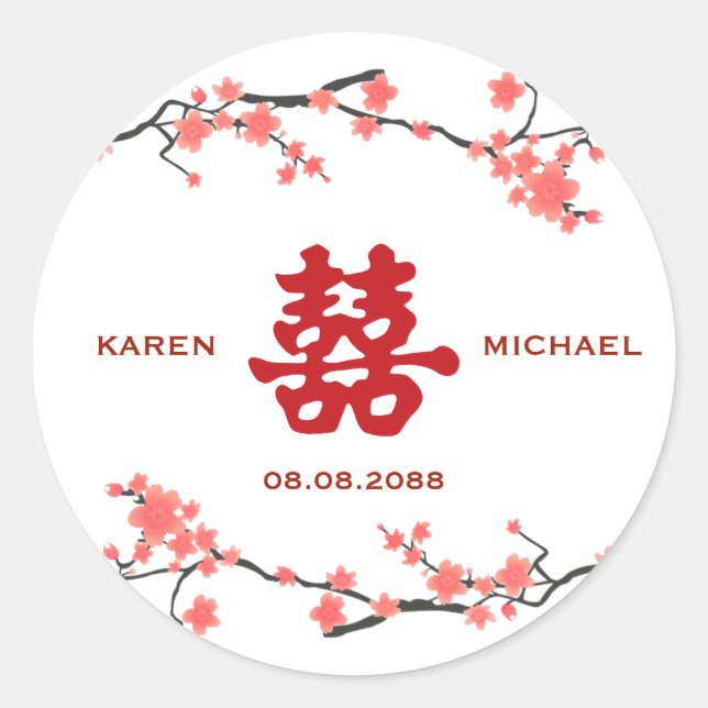 Cherry Blossoms Double Happiness Chinese Wedding Classic Round Sticker (Front)
