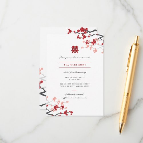 Cherry Blossoms  Double Happiness Chinese Wedding Enclosure Card