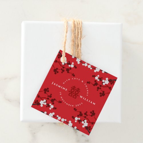 Cherry Blossoms & Double Happiness Chinese Wedding Favor Tags