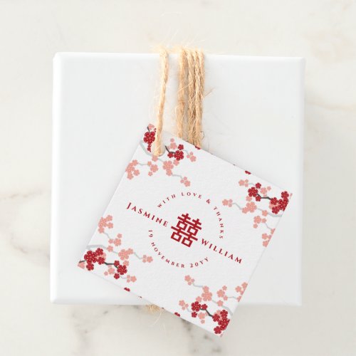 Cherry Blossoms  Double Happiness Chinese Wedding Favor Tags