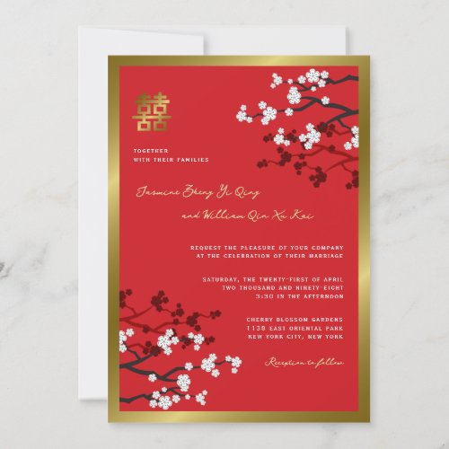 Cherry Blossoms Double Happiness Chinese Wedding Invitation