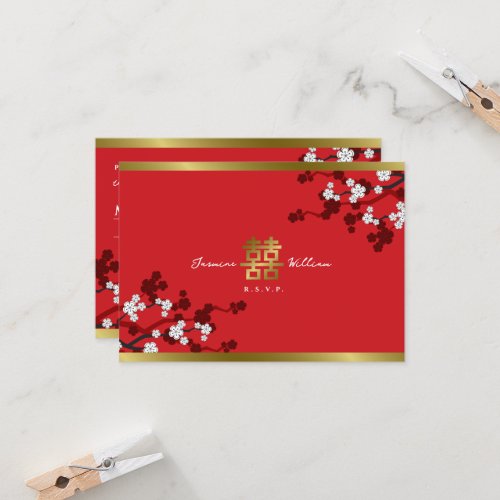 Cherry Blossoms Double Happiness Chinese Wedding Invitation