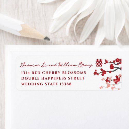 Cherry Blossoms Double Happiness Chinese Wedding Label