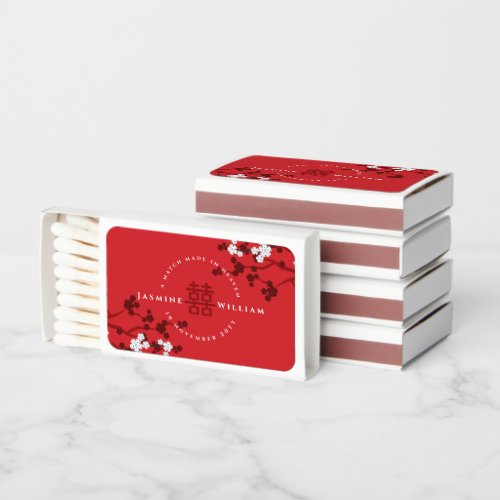 Cherry Blossoms  Double Happiness Chinese Wedding Matchboxes