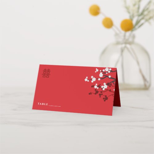 Cherry Blossoms  Double Happiness Chinese Wedding Place Card
