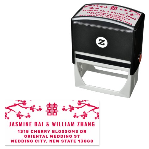 Cherry Blossoms Double Happiness Chinese Wedding Self_inking Stamp