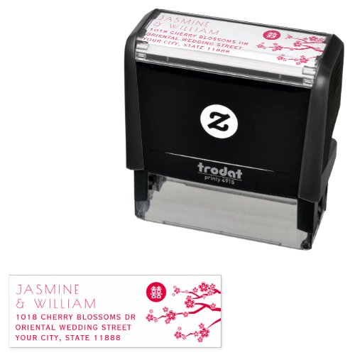 Cherry Blossoms Double Happiness Chinese Wedding Self_inking Stamp