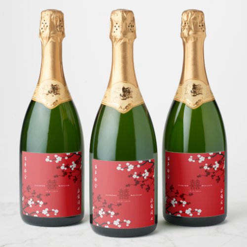 Cherry Blossoms  Double Happiness Chinese Wedding Sparkling Wine Label