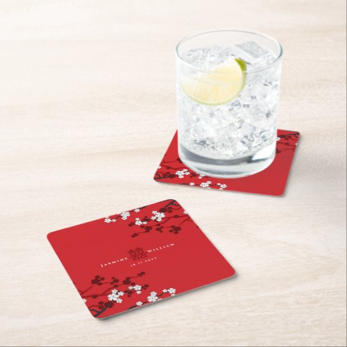 Cherry Blossoms & Double Happiness Chinese Wedding Square Paper Coaster