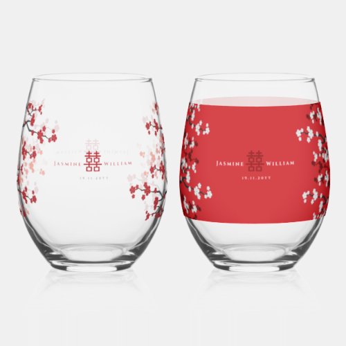 Cherry Blossoms  Double Happiness Chinese Wedding Stemless Wine Glass
