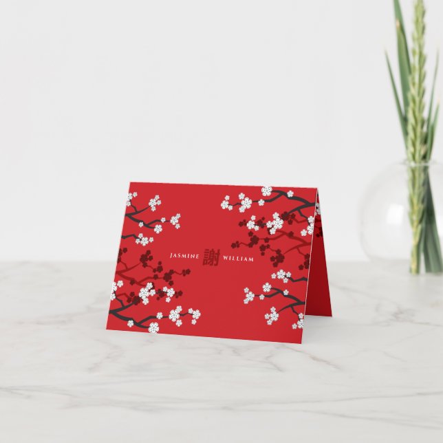 Cherry Blossoms & Double Happiness Chinese Wedding Thank You Card (Front)