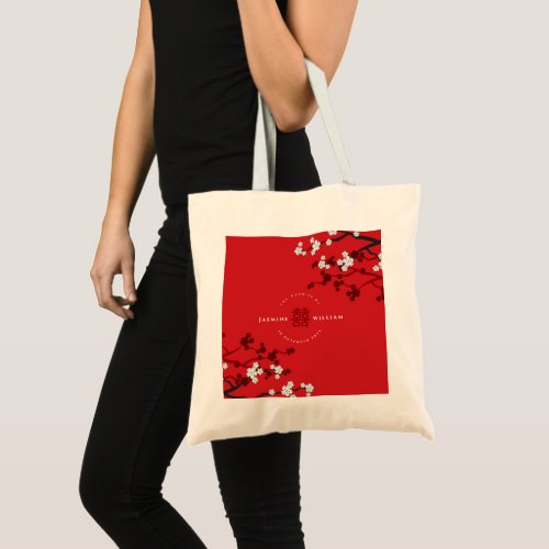 Cherry Blossoms Double Happiness Chinese Wedding Tote Bag