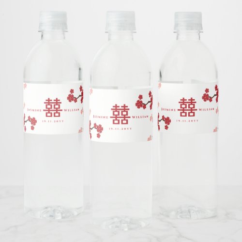 Cherry Blossoms  Double Happiness Chinese Wedding Water Bottle Label