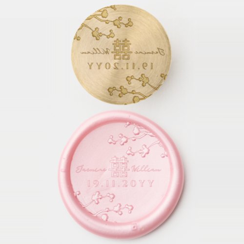 Cherry Blossoms Double Happiness Chinese Wedding Wax Seal Stamp