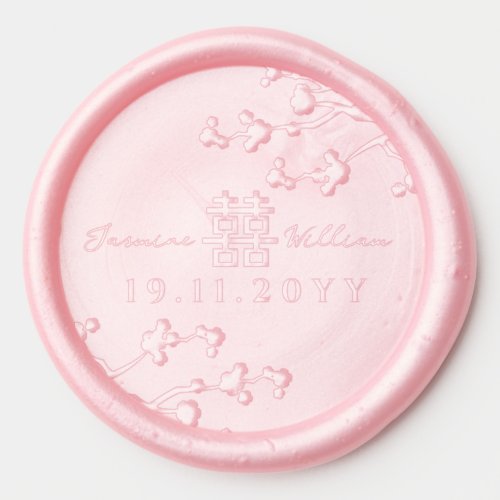 Cherry Blossoms Double Happiness Chinese Wedding Wax Seal Sticker