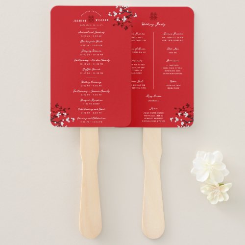 Cherry Blossoms Double Xi Chinese Wedding Program Hand Fan