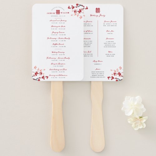 Cherry Blossoms Double Xi Chinese Wedding Program Hand Fan