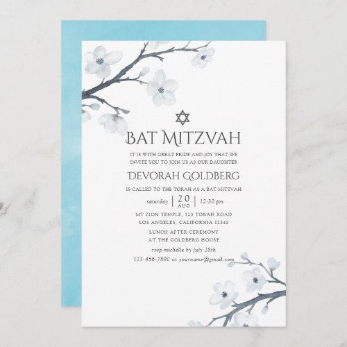 Cherry Blossoms Floral Bat Mitzvah Invitation