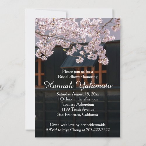 Cherry Blossoms Flowers Bridal Shower Invitation