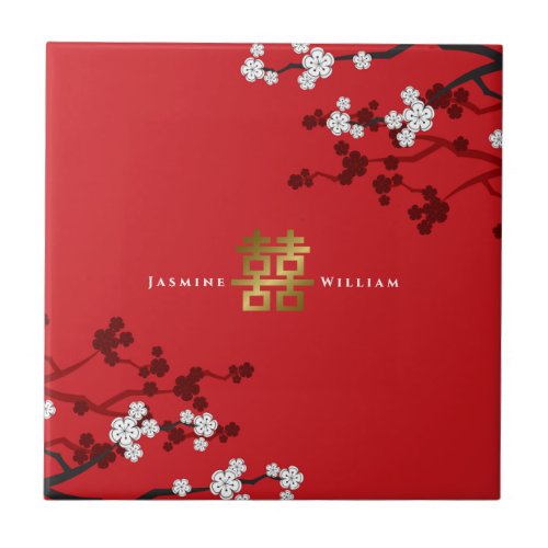 Cherry Blossoms  Golden Double Xi Chinese Wedding Ceramic Tile