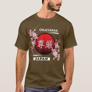 CHERRY BLOSSOMS IN SPRING, JAPANESE CITIES, T-Shirt