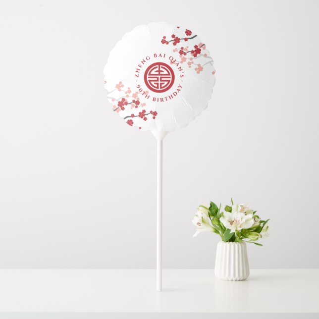 Cherry Blossoms Longevity Symbol Chinese Birthday Balloon (In SItu)