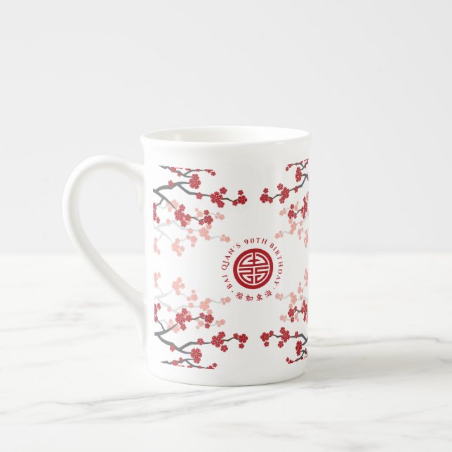 Cherry Blossoms Longevity Symbol Chinese Birthday Bone China Mug (Left)