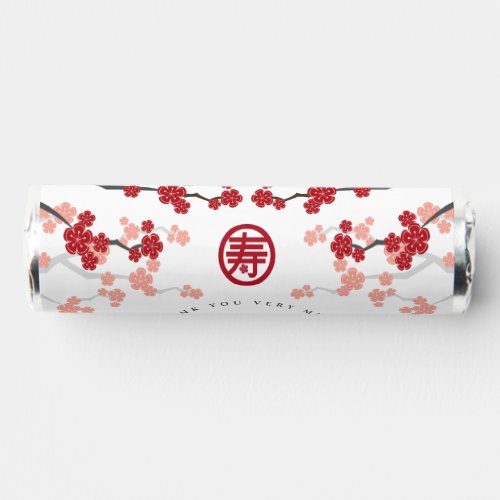 Cherry Blossoms Longevity Symbol Chinese Birthday Breath Savers Mints