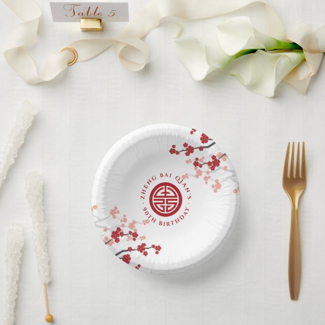 Cherry Blossoms Longevity Symbol Chinese Birthday Paper Bowls (Wedding)