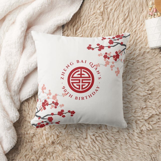 Cherry Blossoms Longevity Symbol Chinese Birthday Throw Pillow (Blanket)