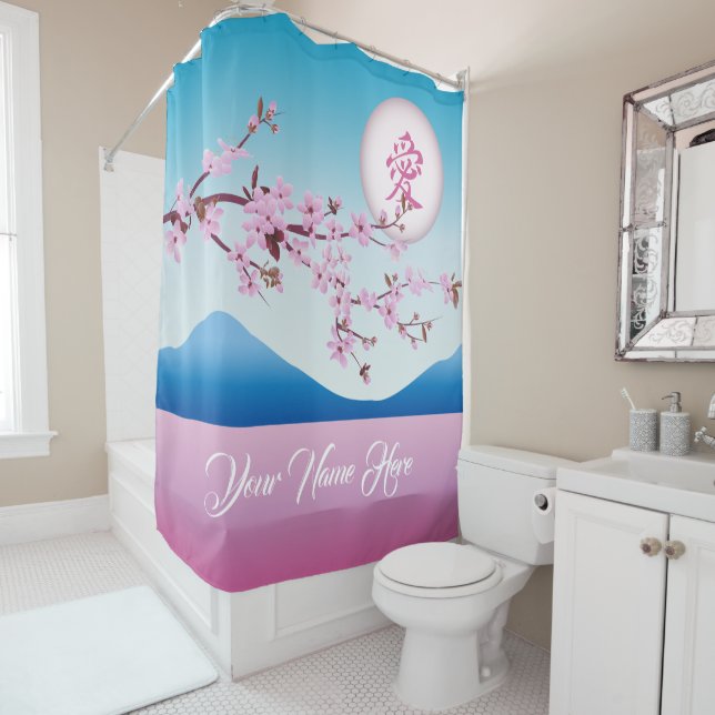 Cherry Blossoms Moon Japanese Sakura Monogram Shower Curtain (In Situ)