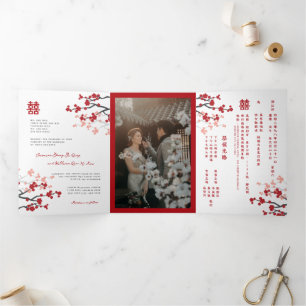 Cherry Blossoms Photo Bilingual Chinese Wedding Tri-Fold Invitation