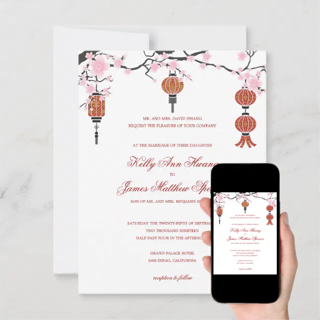 Cherry Blossoms & Red Lanterns Wedding Cards Zazzle
