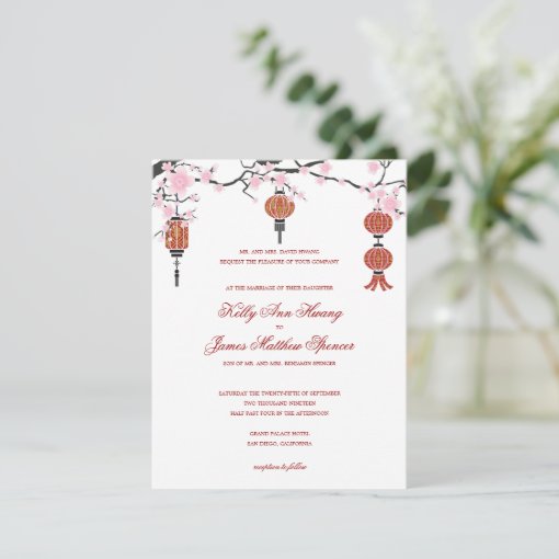 Cherry Blossoms & Red Lanterns Wedding Cards Zazzle