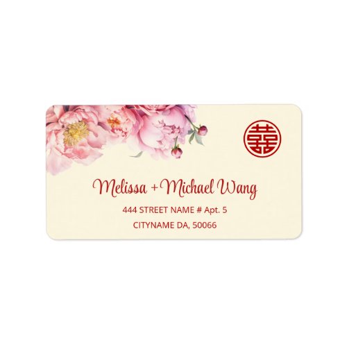 Cherry Blossoms Red White   Chinese Wedding Label