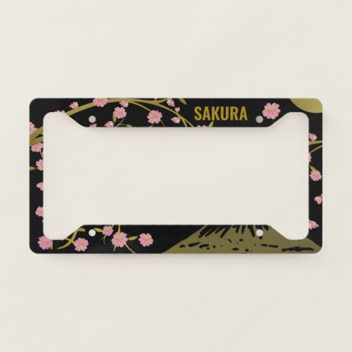 Cherry Blossoms SAKUA License Plate Frame