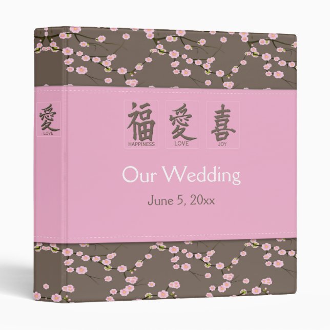 Cherry Blossoms Wedding Binder (Front/Spine)