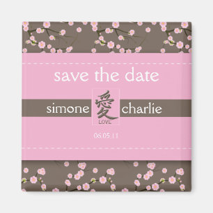 Cherry Blossoms Wedding Favor Magnet