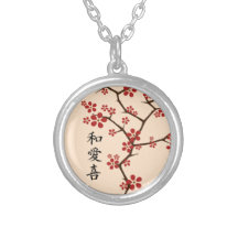 CHERRY BLOSSUMS Peace, Love, Joy