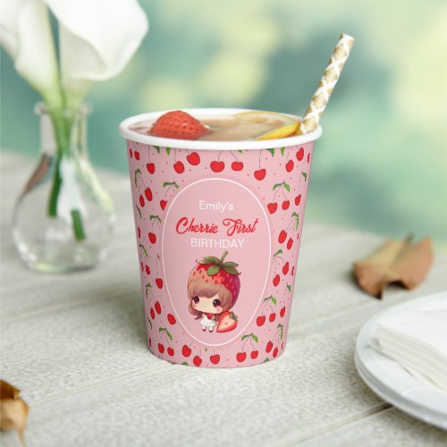 CHERRY First Birthday Party Invitation Paper Cups